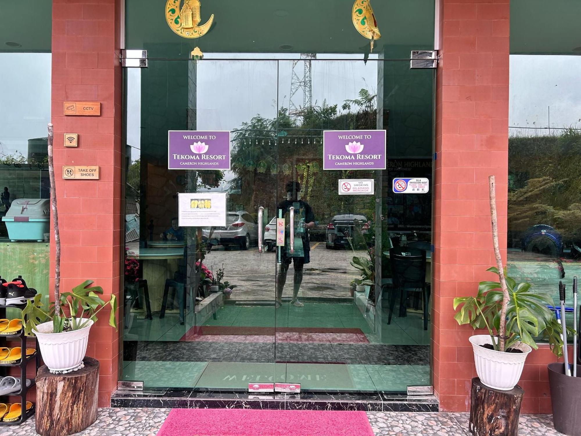 Tekoma Resort Cameron Highlands 丹那拉打 外观 照片